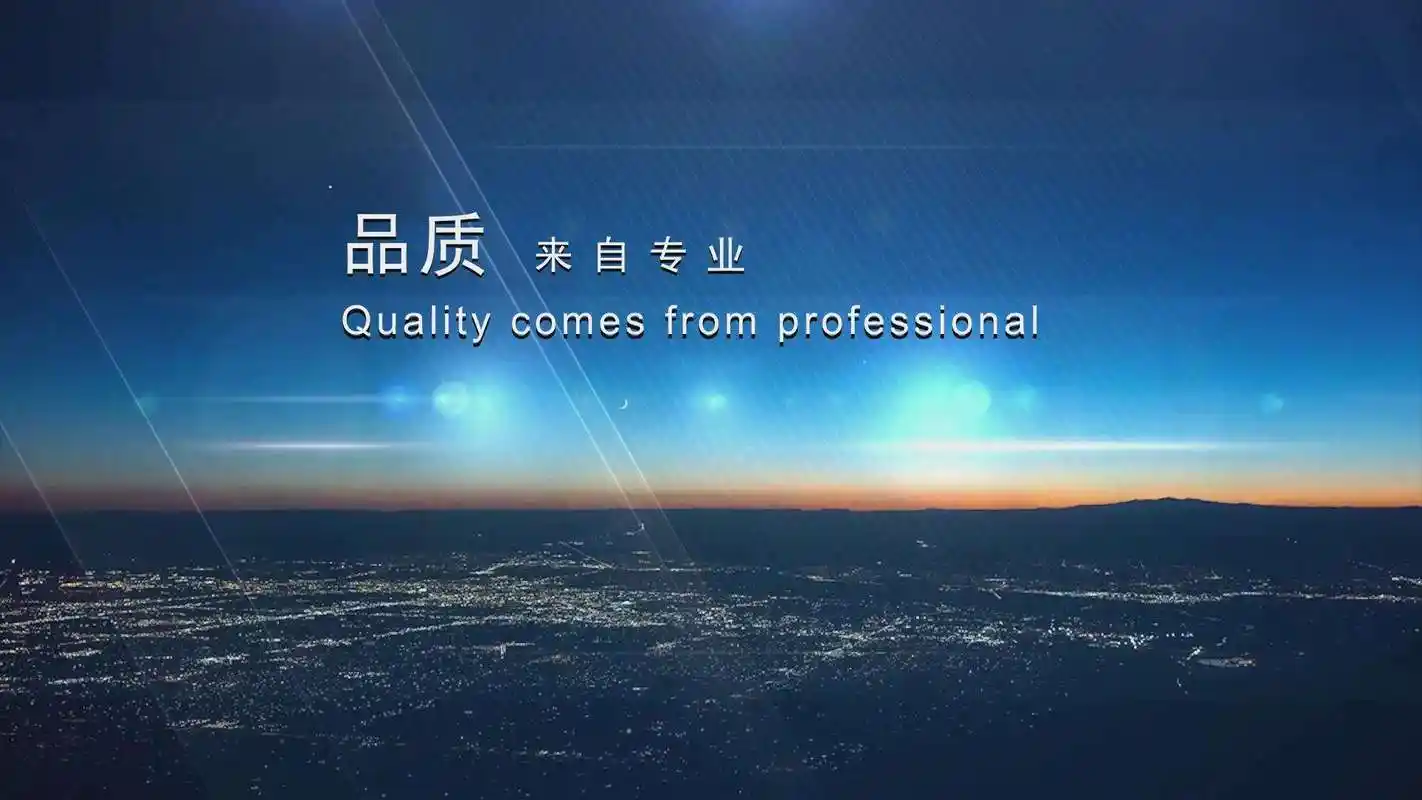 石首市七六美妆商行