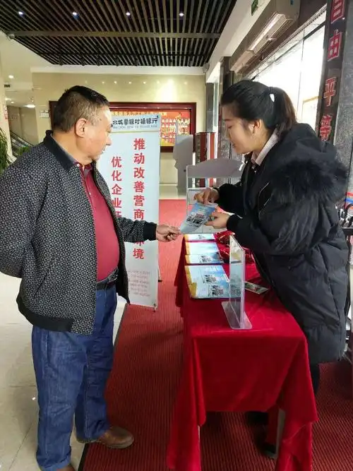 石首市七六美妆商行